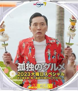 日韩aaa毛片