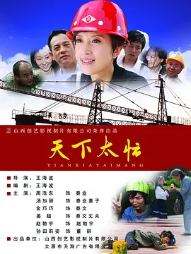 精品日产一区2区三区黄免费