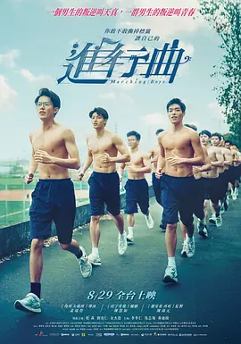 毛片电视剧