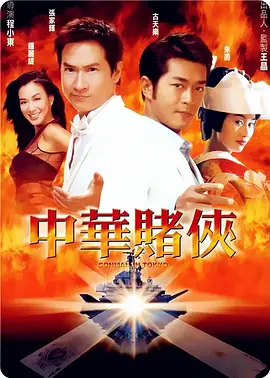 2019中文字幕在线观看
