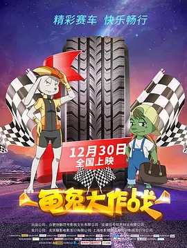 久久99精品久久久久久噜噜