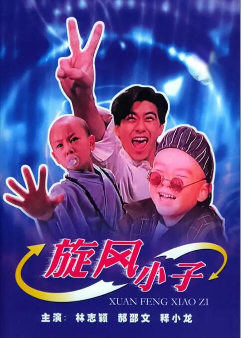 激情文学在线免费视频