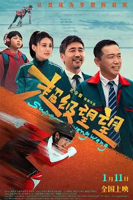 秋霞影院午夜伦