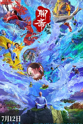老汉av