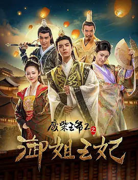 国产在线欧美日韩精品一区二区