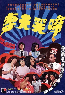 国产日韩精品一区二区三区
