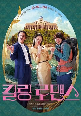 台湾吴梦梦到粉丝家里高清