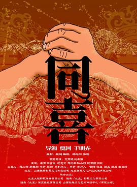 不卡av免费在线观看