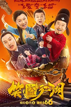 亚洲一区精品视频在线