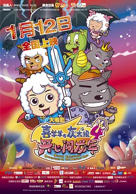 欧美三级不卡在线观线看高清