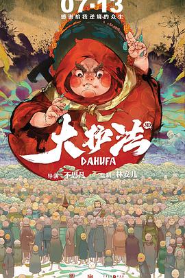 ,亚洲人成毛片在线播放