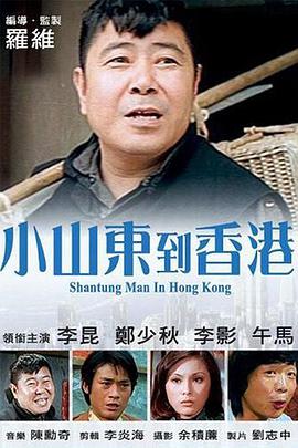 国产一区高清