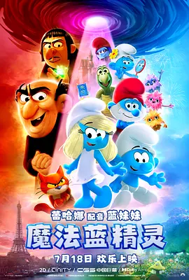 五月天婷婷激情