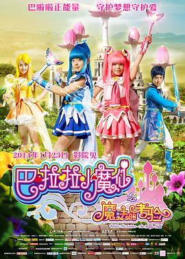 2021精品国产品免费观看