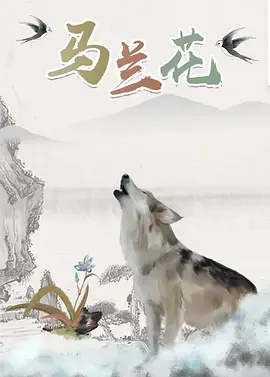 欧美日韩免费