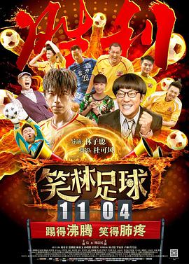 精品三区在线观看