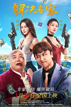 日本亲与子乱αy