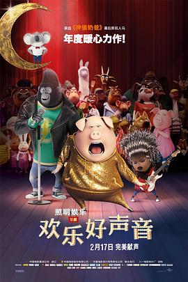 电脑rgb灯怎么控制