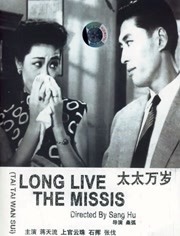 久久国产精品成人免费