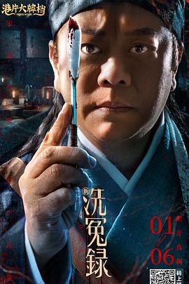 看污的软件