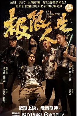 国产gay男性玩奴sm