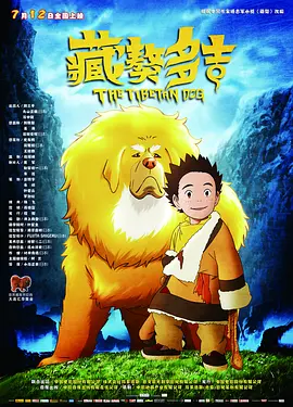 摸屁股亲胸脱内衣内裤作文