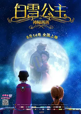久久午夜网站