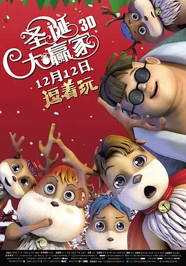 安雷撞生育腔