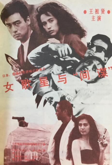 精品一区二区在线观看