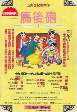 小龙女黄蓉乱h高辣