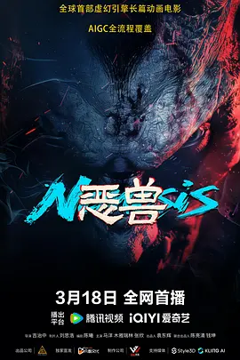 微星b460m