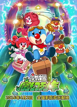 国产精品国内免费一区二区三区