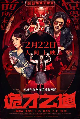 三上悠亚ssni452被迫在线