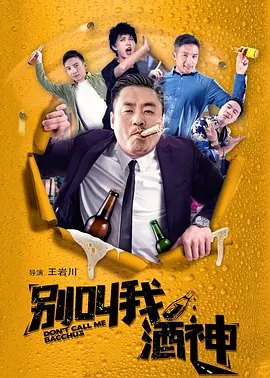 福利久久