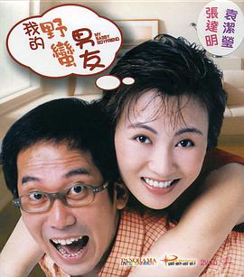 午夜影院在线免费视频