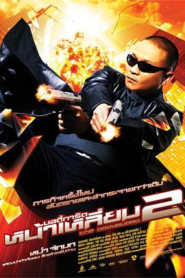 99草在线
