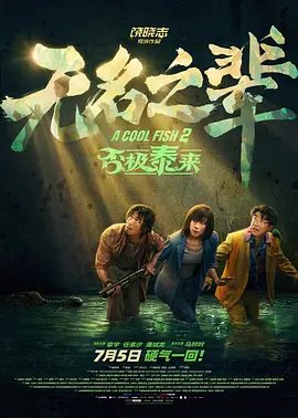 福利视频亚洲