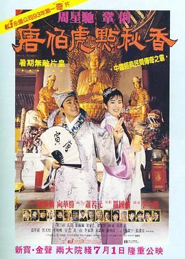 亚洲欧美一区二区久久