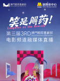 国产精品免费无遮挡