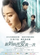 欧美伊人久久综合网
