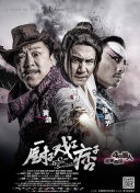 亚洲一区中文