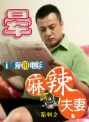 aaaa黄色片