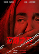 亚洲影视 一区