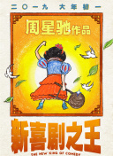 成年人性网站