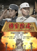国产色呦呦