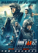 欧美成人一区二区三区