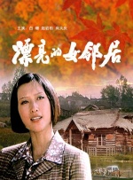 欧美粗大18p