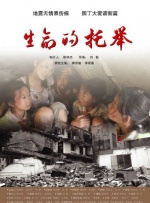 美国三级视频