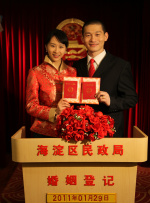 辰已唯