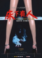 亚洲第一区第二区